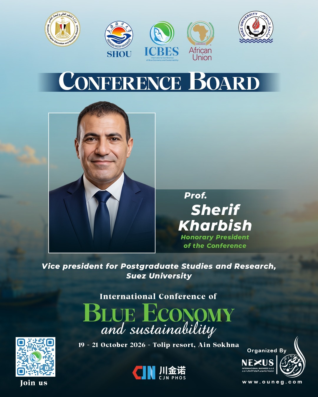 Prof. Sherif Kharbish